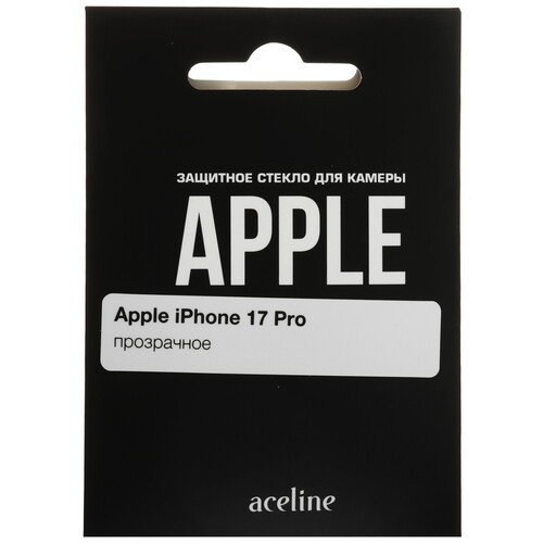 Купить Защитное стекло Aceline для камеры Apple iPhone 17 Pro  5630174. Характеристики, отзывы и цены в Донецке