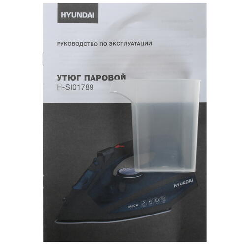 Купить Утюг Hyundai H-SI01789 серый  8156471. Характеристики, отзывы и цены в Донецке
