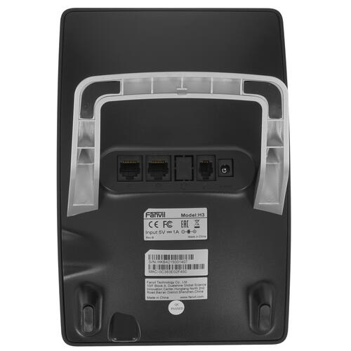 Купить Телефон VoIP Fanvil H3 черный  5037031. Характеристики, отзывы и цены в Донецке
