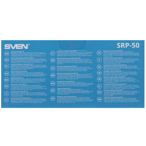 Купить Радиоприемник SVEN SRP-50 черный  5624159. Характеристики, отзывы и цены в Донецке