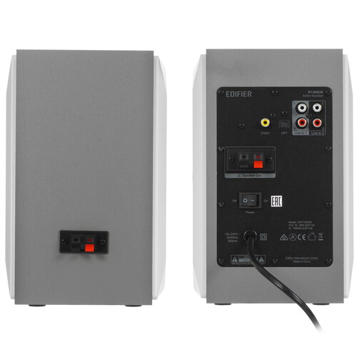 Купить Колонки Edifier R1380DB белый  5041963. Характеристики, отзывы и цены в Донецке
