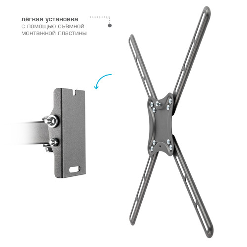 Купить Кронштейн для ТВ Kromax CORBEL-7 черный  9172274. Характеристики, отзывы и цены в Донецке