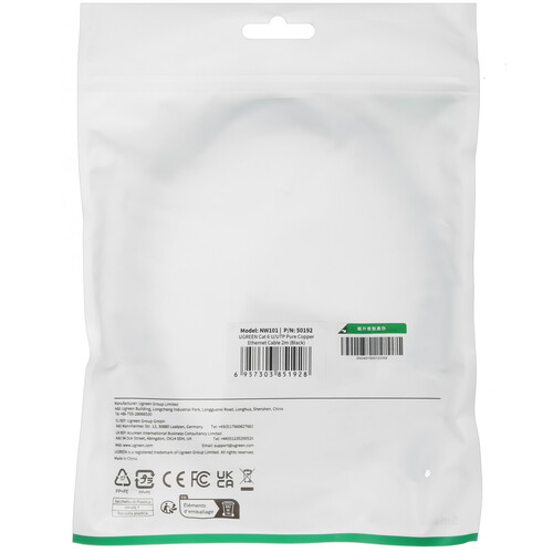 Купить Патч-корд Ugreen NW101  9154731. Характеристики, отзывы и цены в Донецке