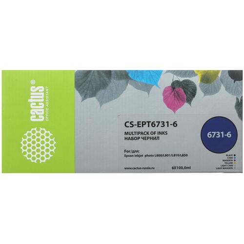 Купить Чернила водорастворимые Cactus CS-EPT6731-6 голубой, желтый, матовый черный, пурпурный  4794964. Характеристики, отзывы и цены в Донецке