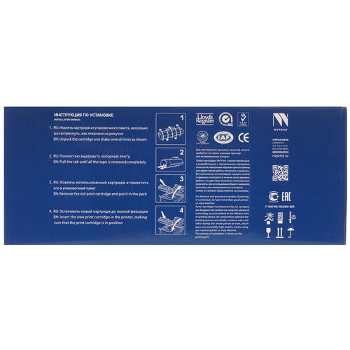 Купить Картридж лазерный NVP NV-TK5140Bk черный  5367882. Характеристики, отзывы и цены в Донецке