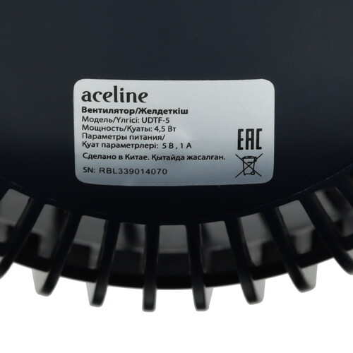 Купить Вентилятор Aceline UDTF-5  синий  5433010. Характеристики, отзывы и цены в Донецке