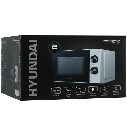 Купить Микроволновая печь Hyundai HYM-M2049 белый  9927200. Характеристики, отзывы и цены в Донецке
