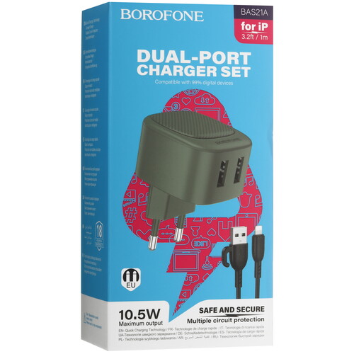 Купить Сетевое зарядное устройство Borofone BAS21A зеленый  5474795. Характеристики, отзывы и цены в Донецке