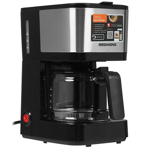 Купить Кофеварка капельная Redmond RCM-M1528 черный  4796633. Характеристики, отзывы и цены в Донецке