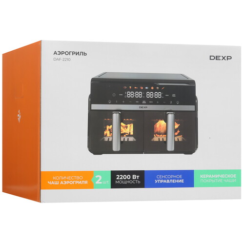 Купить Аэрогриль DEXP DoubleFry DAF-2210 черный  9262887. Характеристики, отзывы и цены в Донецке