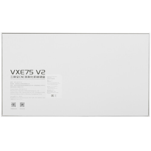 Купить Клавиатура  проводная + беспроводная VGN VXE75 V2  5617584. Характеристики, отзывы и цены в Донецке