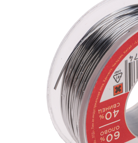 Купить Припой REXANT  9117059. Характеристики, отзывы и цены в Донецке