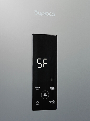 Купить Холодильник с морозильником   Бирюса M940NF серебристый  9073129. Характеристики, отзывы и цены в Донецке