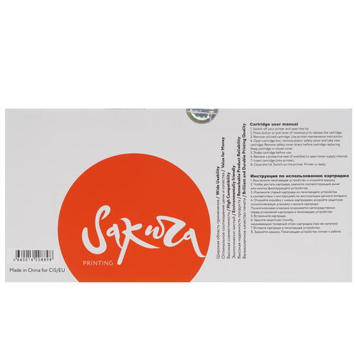 Купить Картридж лазерный SAKURA 60F5000 черный  5363697. Характеристики, отзывы и цены в Донецке