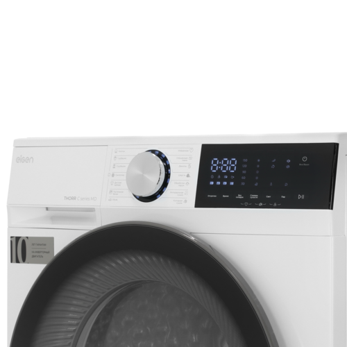 Купить Сушильная машина Eigen Thorr C series MD белый  9073765. Характеристики, отзывы и цены в Донецке