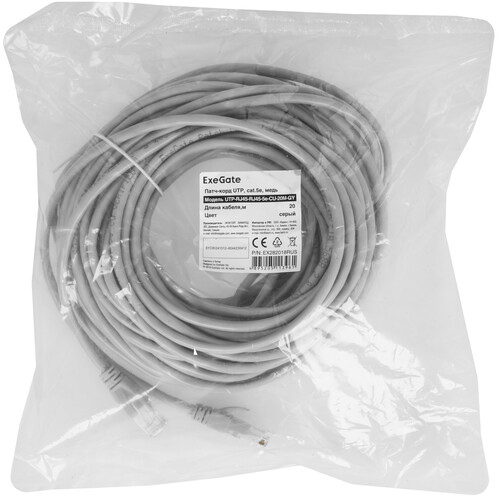 Купить Патч-корд ExeGate UTP-RJ45-RJ45-5e-CU-20M-GY  8191065. Характеристики, отзывы и цены в Донецке