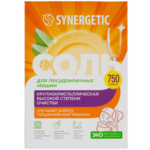 Купить Соль для ПММ SYNERGETIC 102752  9207029. Характеристики, отзывы и цены в Донецке