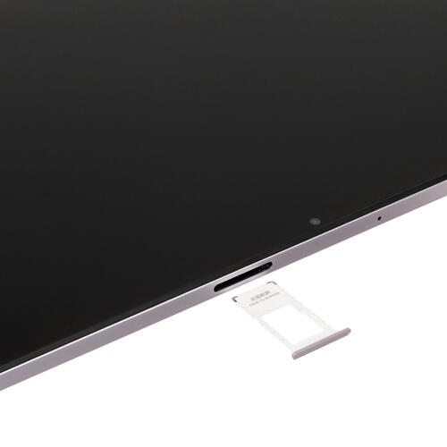 Купить 11" Планшет Xiaomi Redmi Pad SE Wi-Fi 256 ГБ фиолетовый  5443831. Характеристики, отзывы и цены в Донецке