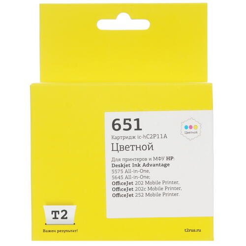 Купить Картридж T2 №651 многоцветный  9981860. Характеристики, отзывы и цены в Донецке