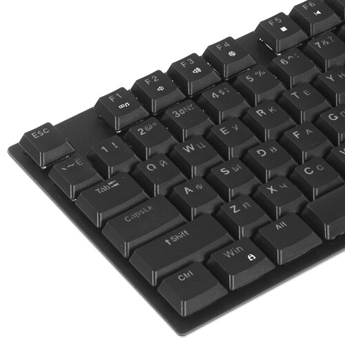 Купить Клавиатура  проводная Defender Armada GK-004  9230450. Характеристики, отзывы и цены в Донецке