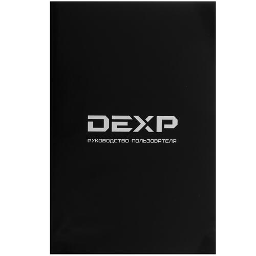 Купить Кухонные весы DEXP D3KSBF21 серый  4832162. Характеристики, отзывы и цены в Донецке