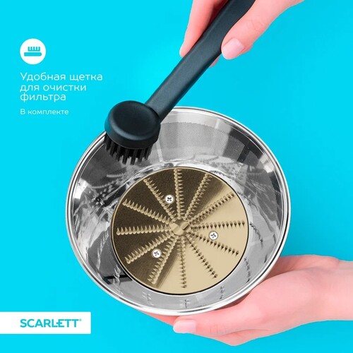 Купить Соковыжималка электрическая Scarlett SC-JE50S65 серебристый  9276016. Характеристики, отзывы и цены в Донецке