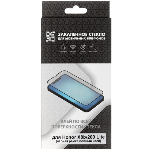 Купить Защитное стекло DF для экрана HONOR 200 Lite/ X8b  5474478. Характеристики, отзывы и цены в Донецке