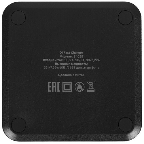 Купить Беспроводное зарядное устройство DEPPA Fast Charger Qi черный  5475913. Характеристики, отзывы и цены в Донецке