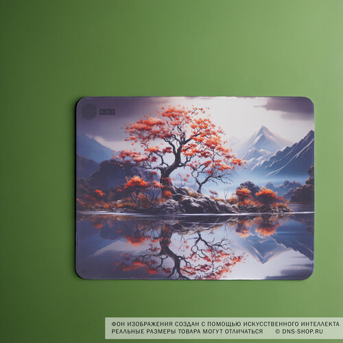 Купить Коврик Cactus Lake  разноцветный  9150254. Характеристики, отзывы и цены в Донецке
