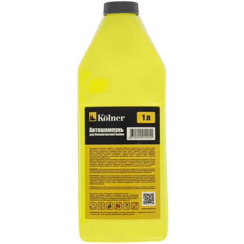 Купить Автошампунь для бесконтактной мойки Kolner  9135148. Характеристики, отзывы и цены в Донецке