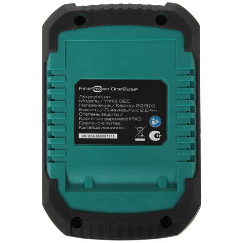 Купить Аккумулятор FinePower OneBase B20 OneBase20  4747507. Характеристики, отзывы и цены в Донецке