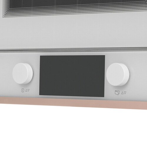 Купить Встраиваемая микроволновая печь Kuppersbusch ML 6330.0 W7 Copper белый  9256108. Характеристики, отзывы и цены в Донецке