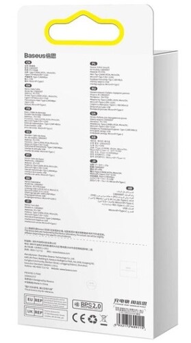 Купить Кабель автосмотка Baseus Lightning 8-pin, micro USB, USB Type-C - USB 2.0 Type-A фиолетовый 1.1 м  5627793. Характеристики, отзывы и цены в Донецке