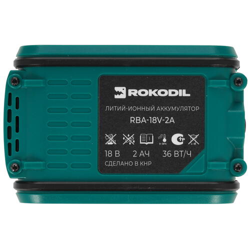 Купить Аккумулятор Rokodil RBA-18V-2A  9020499. Характеристики, отзывы и цены в Донецке