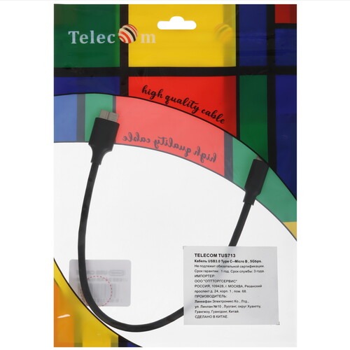 Купить Кабель Telecom USB 3.2 Gen 1 Type-C - micro USB-B  5471455. Характеристики, отзывы и цены в Донецке