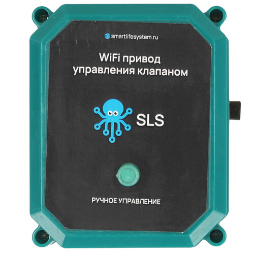 Купить Умный кран SLS VLV-01  9153603. Характеристики, отзывы и цены в Донецке