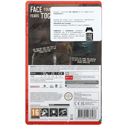 Купить Игра Little Nightmares III (Switch)  5642510. Характеристики, отзывы и цены в Донецке