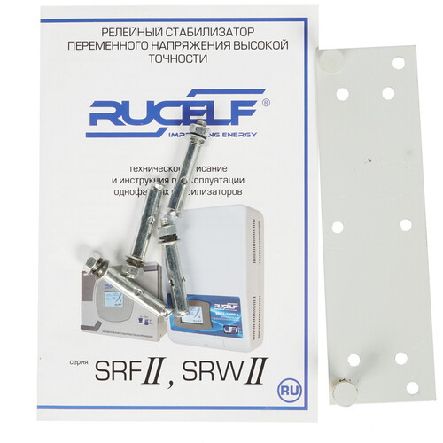 Купить Стабилизатор напряжения RUCELF SRW.II-12000-L  8105934. Характеристики, отзывы и цены в Донецке