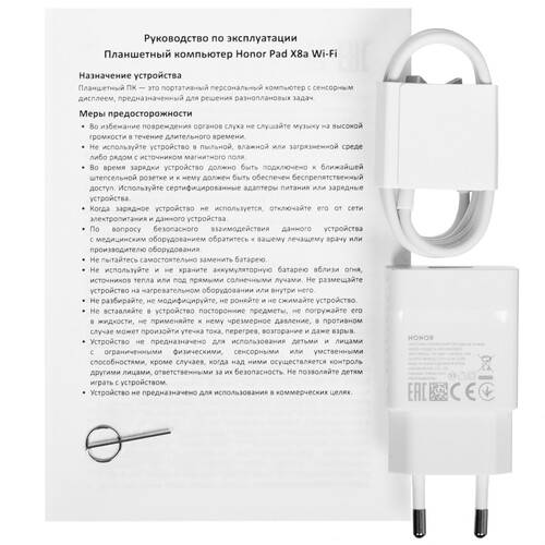 Купить 11" Планшет HONOR Pad X8a LTE 128 ГБ серый  5491979. Характеристики, отзывы и цены в Донецке