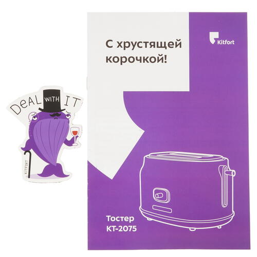 Купить Тостер Kitfort KT-2075-1 бежевый  5352601. Характеристики, отзывы и цены в Донецке