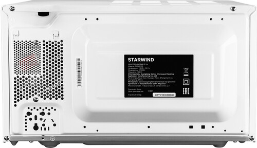 Купить Микроволновая печь Starwind SMW3720 белый  5360864. Характеристики, отзывы и цены в Донецке