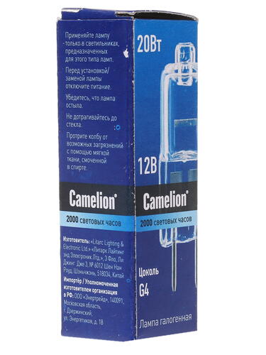 Купить Лампа галогенная Camelion G4/JC/20W/12V  1109798. Характеристики, отзывы и цены в Донецке