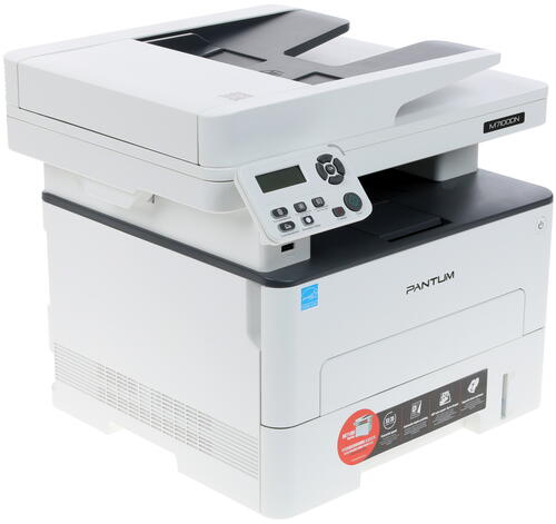 Купить МФУ лазерное Pantum M7100DN  1105238. Характеристики, отзывы и цены в Донецке