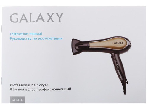Купить Фен Galaxy GL4316 черный/золотистый  1069666. Характеристики, отзывы и цены в Донецке