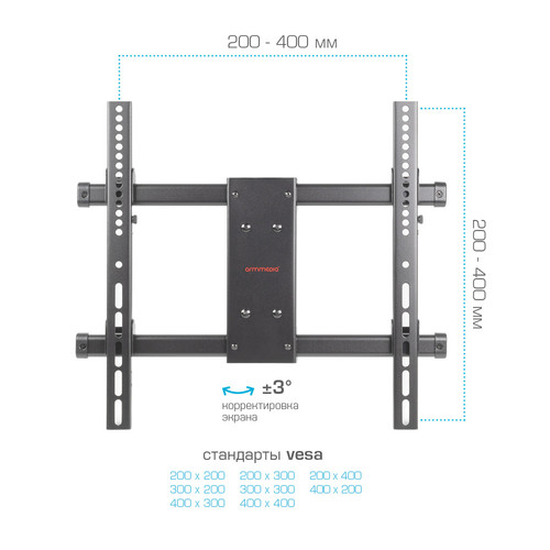 Купить Кронштейн для ТВ ARM MEDIA PARAMOUNT-40 черный  1192161. Характеристики, отзывы и цены в Донецке