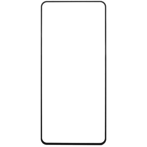 Купить Защитное стекло Aceline для экрана realme narzo 50A/ 50i  5061915. Характеристики, отзывы и цены в Донецке