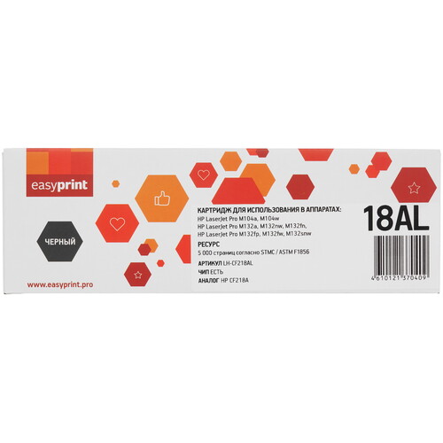 Купить Картридж лазерный EasyPrint LH-CF218AL черный, с чипом  9981416. Характеристики, отзывы и цены в Донецке