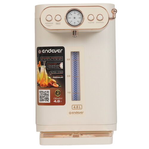 Купить Термопот Endever Altea-2100 бежевый  9225619. Характеристики, отзывы и цены в Донецке