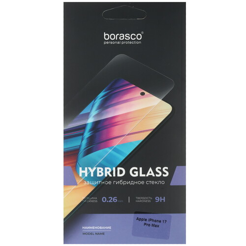 Купить Защитное гибридное стекло BoraSCO для экрана Apple iPhone 17 Pro Max  9313813. Характеристики, отзывы и цены в Донецке
