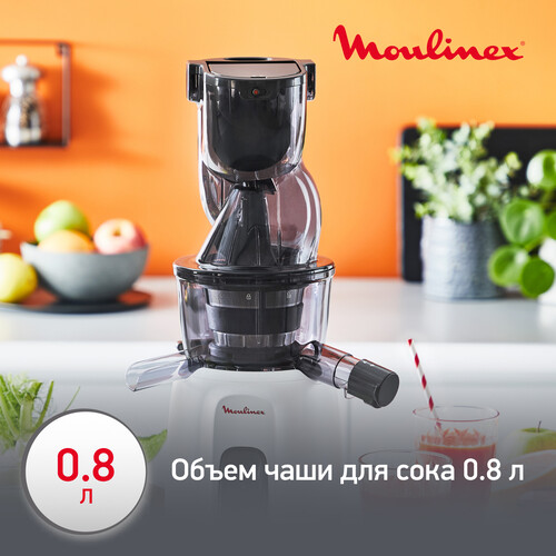 Купить Соковыжималка электрическая Moulinex ZU600110 белый  5607302. Характеристики, отзывы и цены в Донецке
